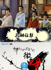 手机国产精品一区二区